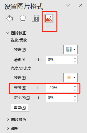 1704503738167671.png
