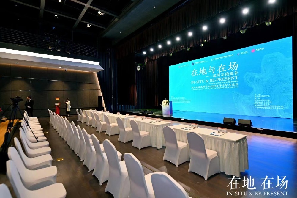 成都市建筑行业企业单位内训培训拍摄录制